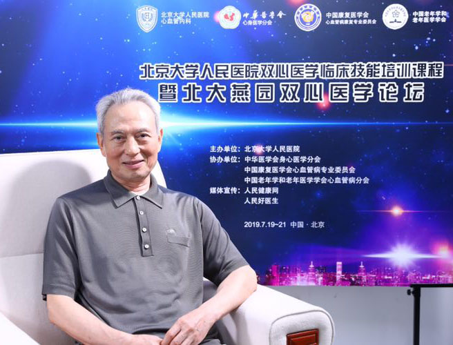 ̕x  [?q)WҡЇԺԺʿ