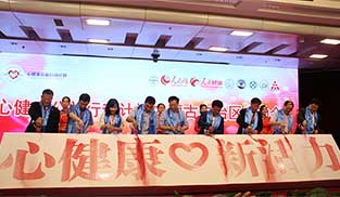 ���ɹ�վ���Ӄxʽ