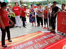 �L��վ�F(xi��n)���έh(hu��n)��(ji��)��