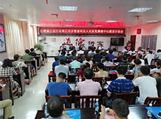 �����h���Ľ��������Єӡ����Ӵ���F��