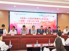 ���Cʡ�Ŀh���Ӄxʽ