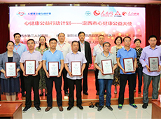 ���Cʡ�����І��Ӄxʽ