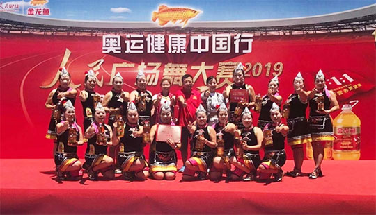 ����վ��܊����