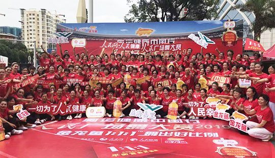 ����վ������꠺�Ӱ