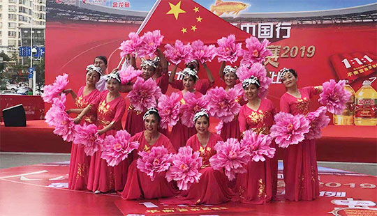 ����վ��ِ�F��