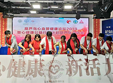 ���Ľ��������Є�(d��ng)�����J�uվ����(d��ng)�xʽ