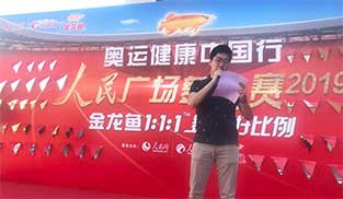 溣ʳƷIN޹˾Vݷֹ˾Io