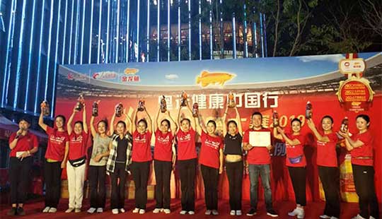 �ڶ���������򜽡���赸��C���F��