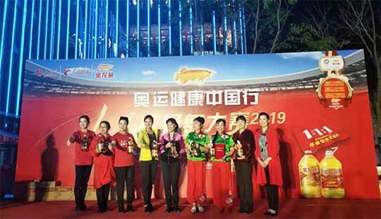 ������ϲ�����赸��C���F��