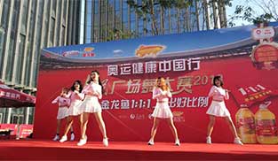 ������֋���֧�衱�h��