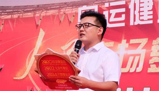 溣ʳƷIN޹˾ݷֹ˾INеo