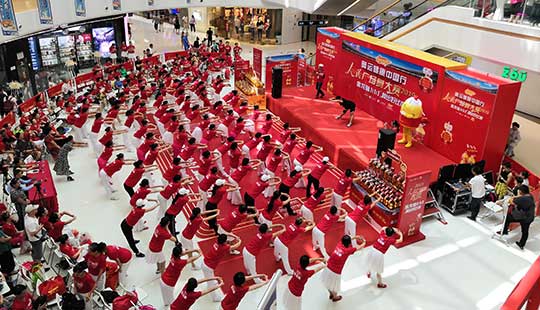 ���˹������}�赸