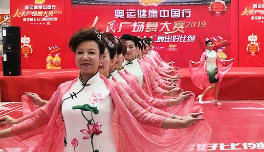 ���r�bꠡ�ɏ����