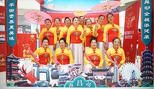 ��Ӆ^�x�ֺ�Ӱ