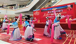 ƽ�������赸ꠡ���[֮�ۡ�