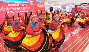 ��ɫ������