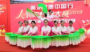 �x��ِ���Ӱ