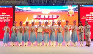 ��܊������ˇ�g�F�I����Ӱ