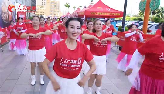 ~111 ñ2019V(chng)ِվ