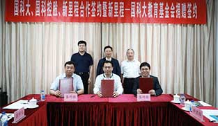 {(gu)wϵ ٛ(zng)3|ԪO(sh)t(y)W(xu)l(f)չ