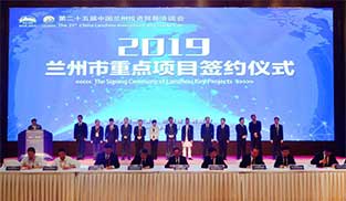 mxt(y)Ժ c(gu)֮a(chn)I(y)