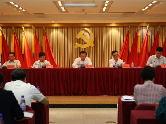 ڶ(xing)ĮҕֺȺ憖}ɹ    ǰo(j)ίұO(jin)ίC(j)P(gun)ͬI(y)ϢB(ti)h(hun)ͨ\(yn)ݔˮr(nng)I(y)r(nng)岿ЈO(jin)ֵܿȲTڡġӛʹ}Ќ(xing)ĮҕֺȺ憖}ĵڶɹԔ(x)