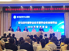 �v�R���Ľ��������Є�(d��ng)����(d��ng)