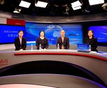   11  ֪RռA̲Y2019簬̲}ϵлӣ߹A̲RA̲CϸAzyίȿ֪RίٷWվھLՄĿƽ_ՈPWѽBA̲P֪R  