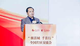 �~���֣��������� ��Q���Һ��֮�n