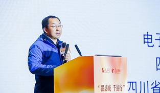 ���Fɭ���_չ CKD�����c���W�ƽ��O 