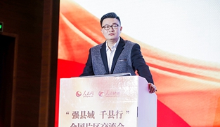 ��Ρ�� �����tԺ�h����ƽ�_���M���{ԇ�A��