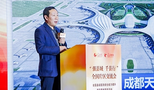 ���������ŷ���Ҫ�� �������M���ʩ��