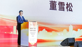 ��ѩ�ɣ��Ƅӿh�������tԺ�h������ 