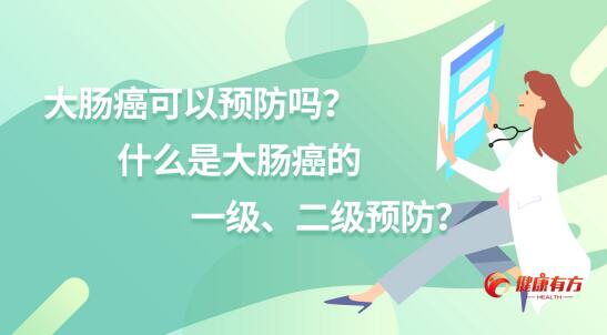 20:15	            		145	            		ʲôǴcһA