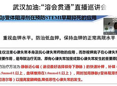 ���ߡ��Ľ���-�ܕ�؞ͨ�����ό������ϕ��h�e��