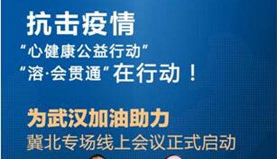 �������顰�Ľ���-�ܕ�؞ͨ�������������ϕ��h�e��