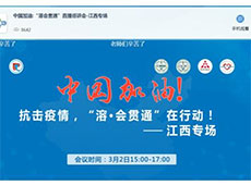 ����"�Ľ���-�ܕ�؞ͨ"��������