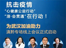 ����"�Ľ���-�ܕ�؞ͨ"��ǭ����