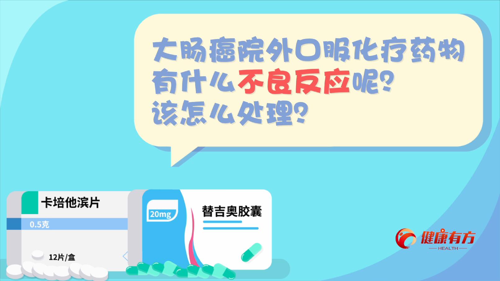 20:15	            		149	            		cԺڷˎʲô