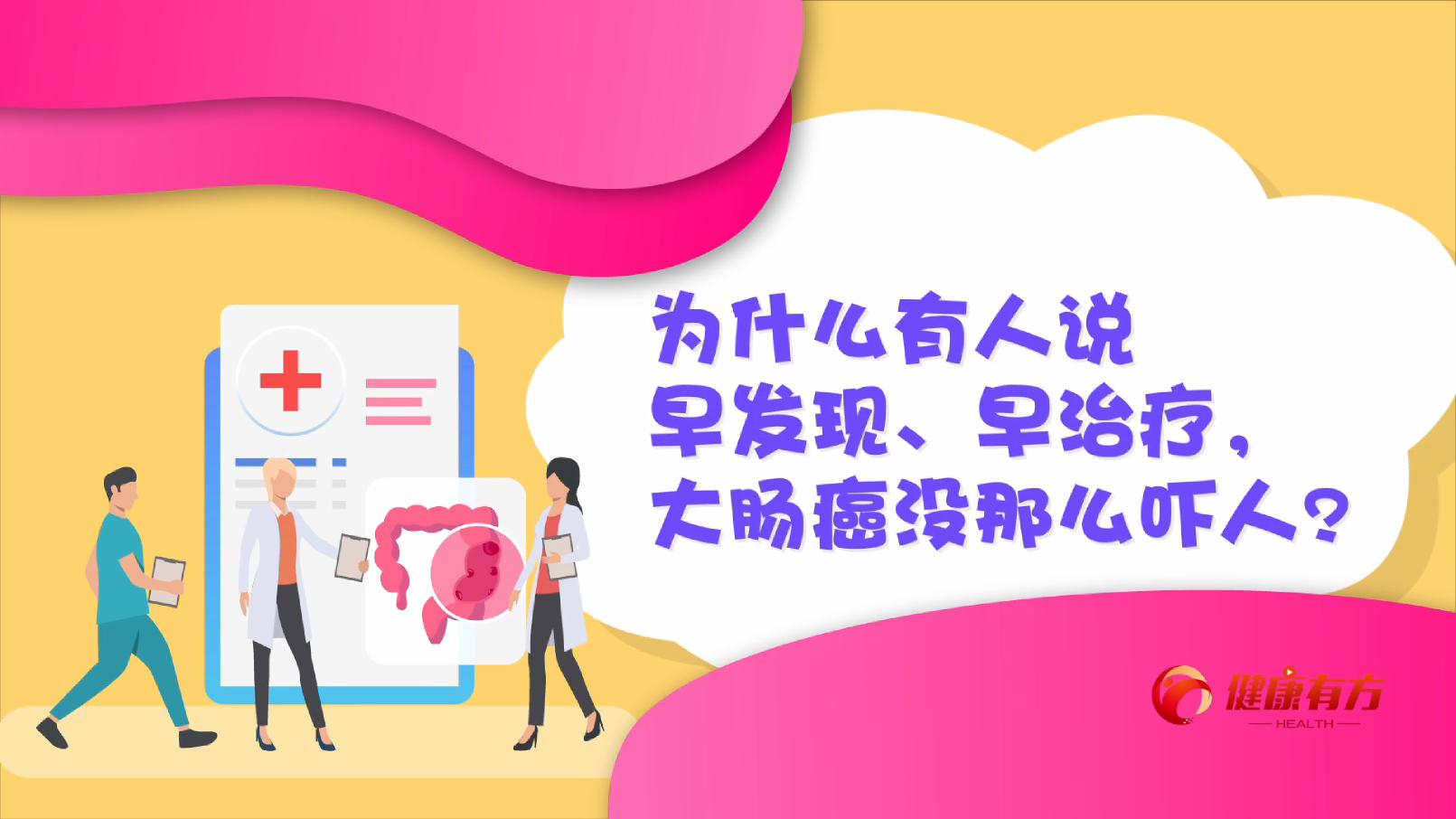 20:15	            		152	            		ʲôcҪlFί