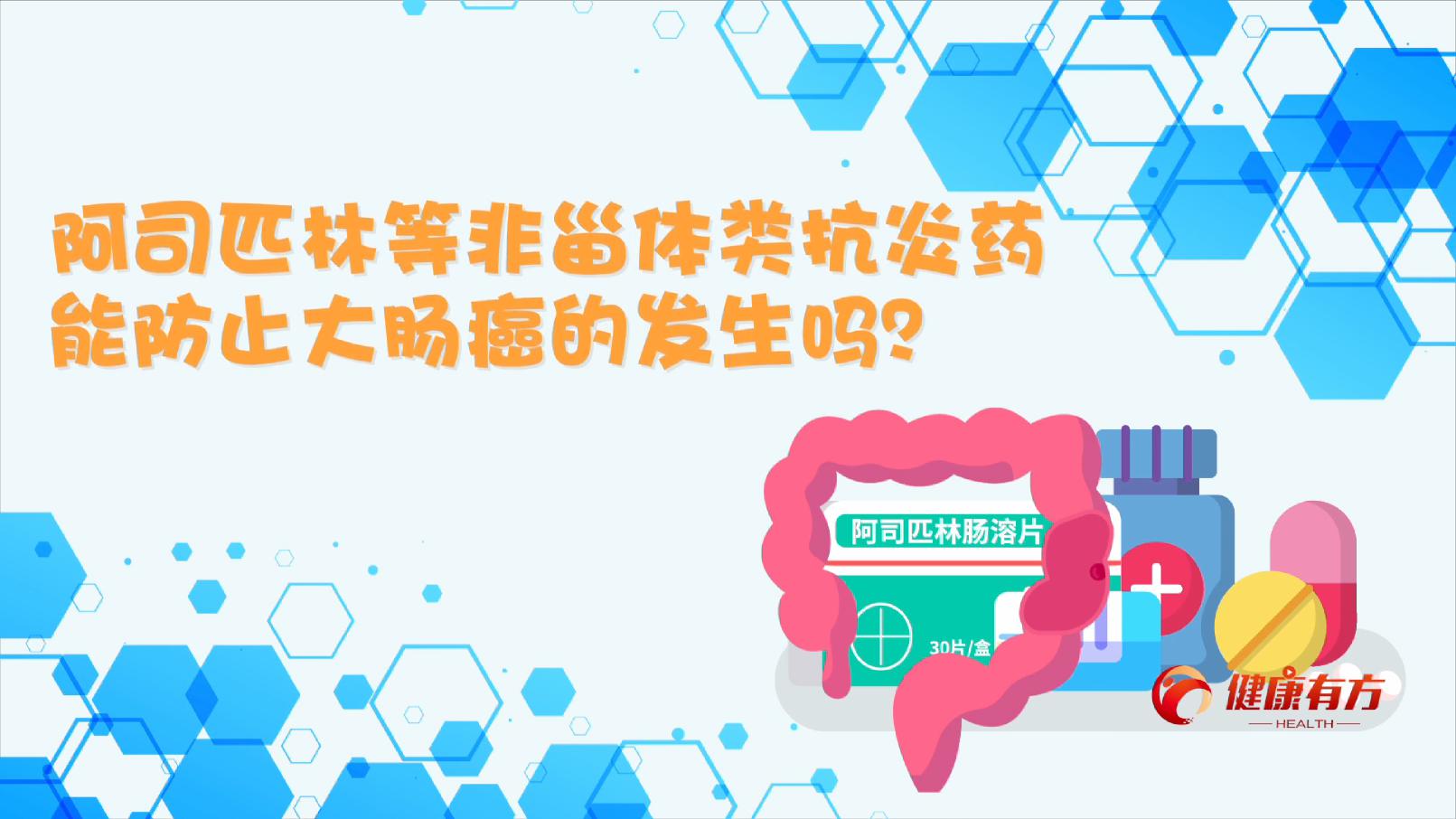 20:15	            		154	            		wˎֹܷcİl᣿