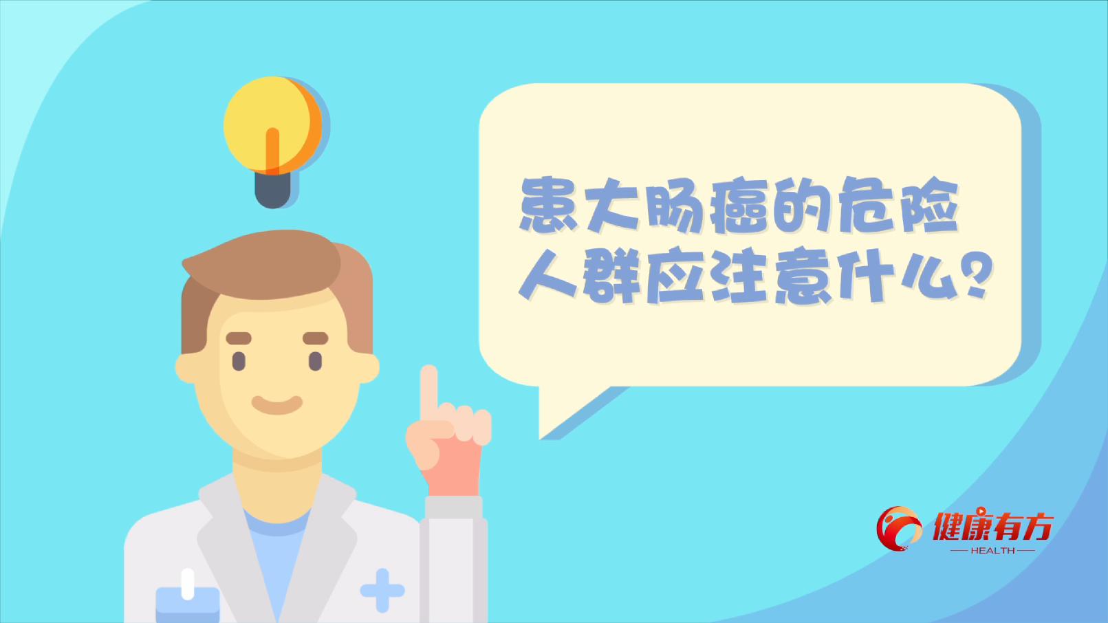 20:15	            		156	            		cΣUȺעʲô 