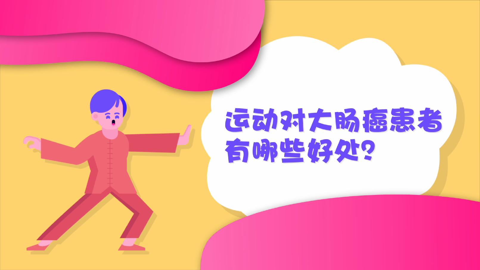 20:15	            		158	            		\ӌcЩ̎ 