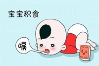 �������쿂�۷eʳ��ô�k