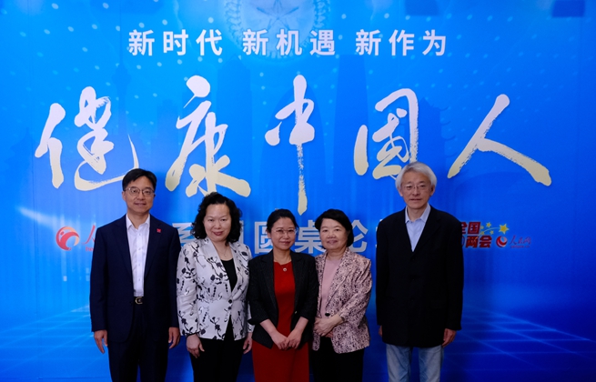 ЇˡϵЈAՓ̽ջԋ׃oա