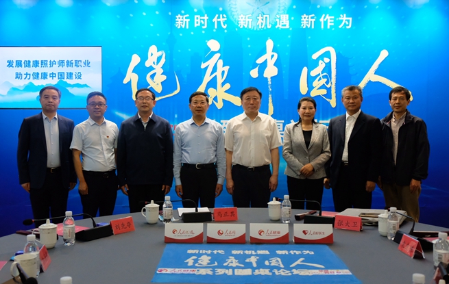 ЇˡϵЈAՓl(f)չoI(y) ЇO