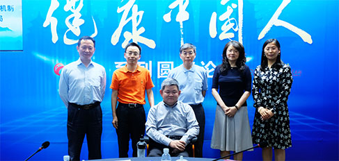 ̽ҊˎC ƽ⺱Ҋˎ֡ӑՓe