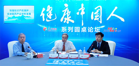 ӏ(qing)֪Ra(chn)(qun)o(h) M(jn)t(y)ˎa(chn)I(y)(chung)°l(f)չeӑՓF(xin)