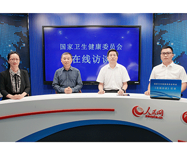   14  سB(ti) θýo鳣B(ti)ر£ᘌccλcȺ(yng)÷oʩͨԓ߽oRB(yng)l(wi)(x)T񽡿W(wng)(lin)χl(wi)ίTͬekھLՄՈP(gun)W(wng)ѽBسB(ti)P(gun)֪R  