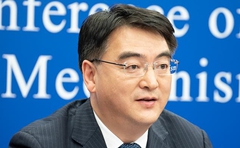 йPMаl๤MMLlίƼlչ҂